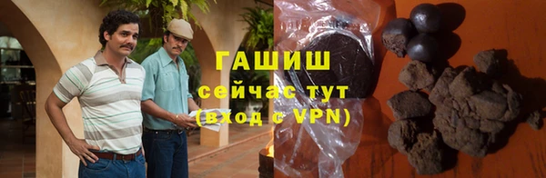 крисы Абдулино