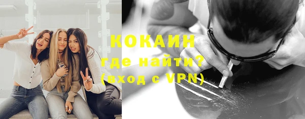 крисы Абдулино