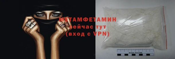 крисы Абдулино