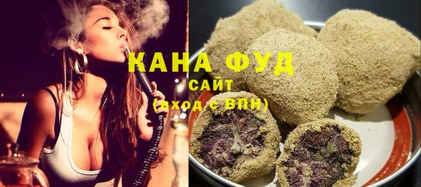 стаф Абаза