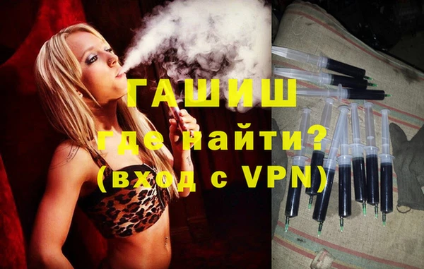 кристаллы Наволоки
