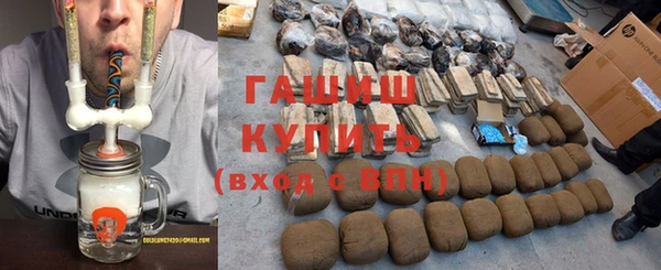 крисы Абдулино