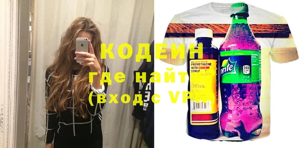 крисы Абдулино