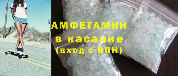 крисы Абдулино