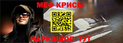 тгк Братск