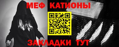 тгк Братск