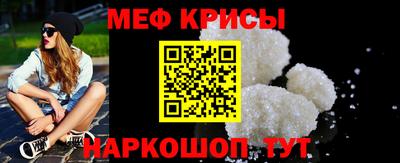 тгк Братск