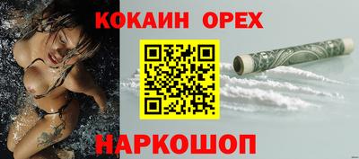 МДМА Владикавказ