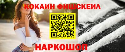 2c-b Брянск