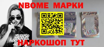 мет Владимир