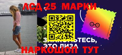 мефедрон Боровичи