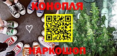 мефедрон Боровичи
