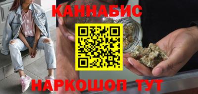 МДМА Владикавказ