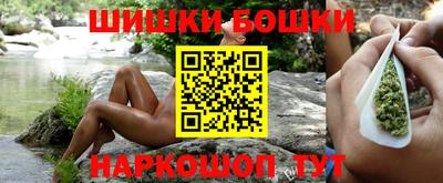 тгк Братск