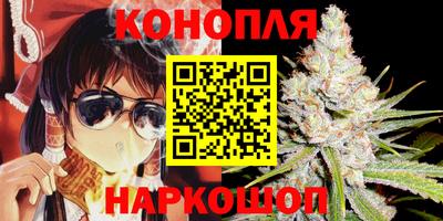 2c-b Брянск