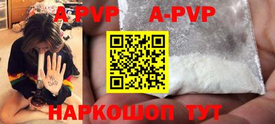 мет Владимир