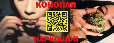 тгк Братск