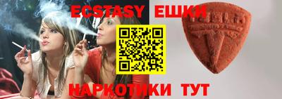 амфетамин Владивосток