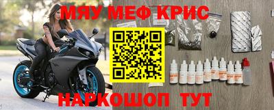 тгк Братск