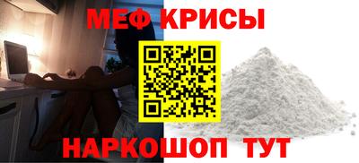 2c-b Брянск