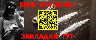 тгк Братск