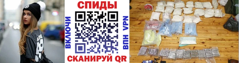 Первитин витя Барнаул